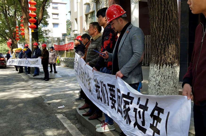 莱斯特城官方:拉塞尔