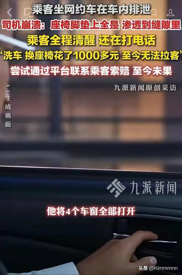 美媒模拟活塞篮网交易补强猜想