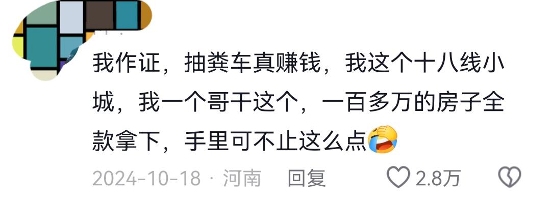 迈克·布朗的NBA冠军履历:尼克斯主帅有多少枚戒指?