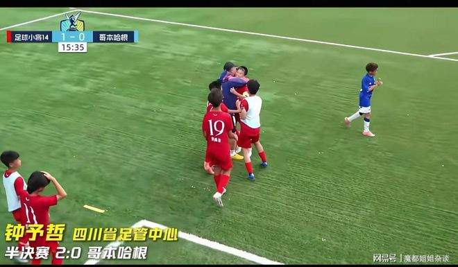加拿大将战卡塔尔 戴维斯复出未定