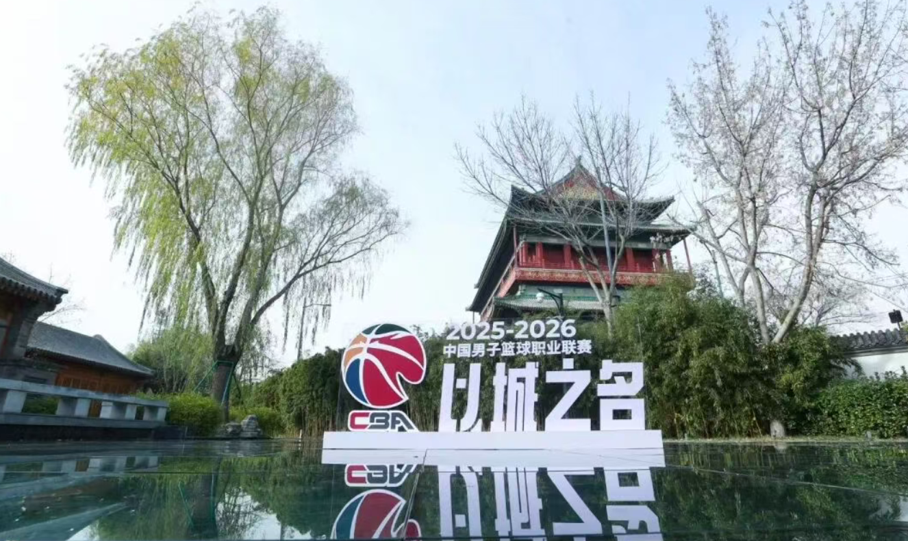 PG一方失意一方再起:阿莫里姆接手AC米兰,曼联因此省下千万赔偿