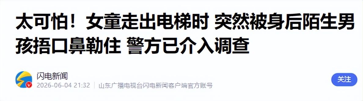 西班牙主帅遭质疑:加维为什么担任首发左边锋?