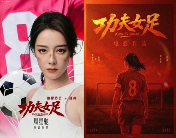 哈兰德哭了!第9次攻破利物浦后含泪致谢球迷:曼城无惧压力仍团结
