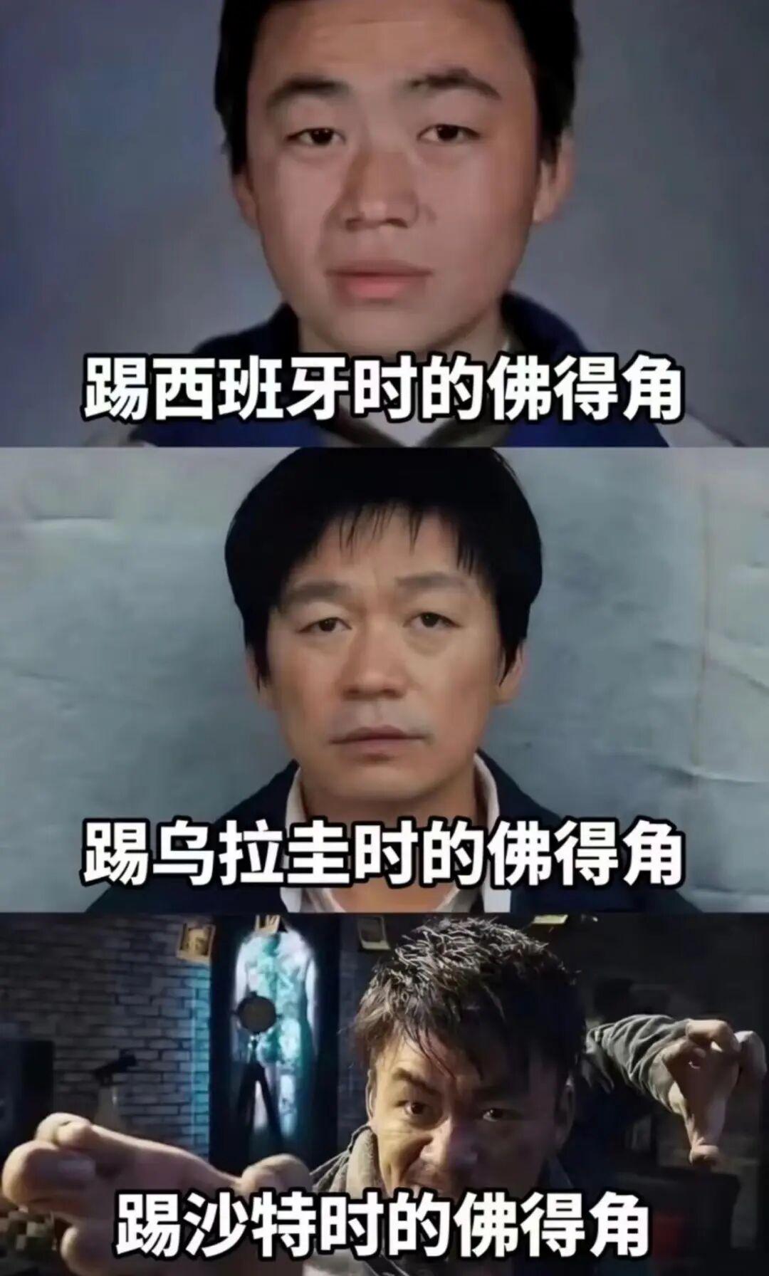 温布利申办2028或2029欧冠决赛被拒