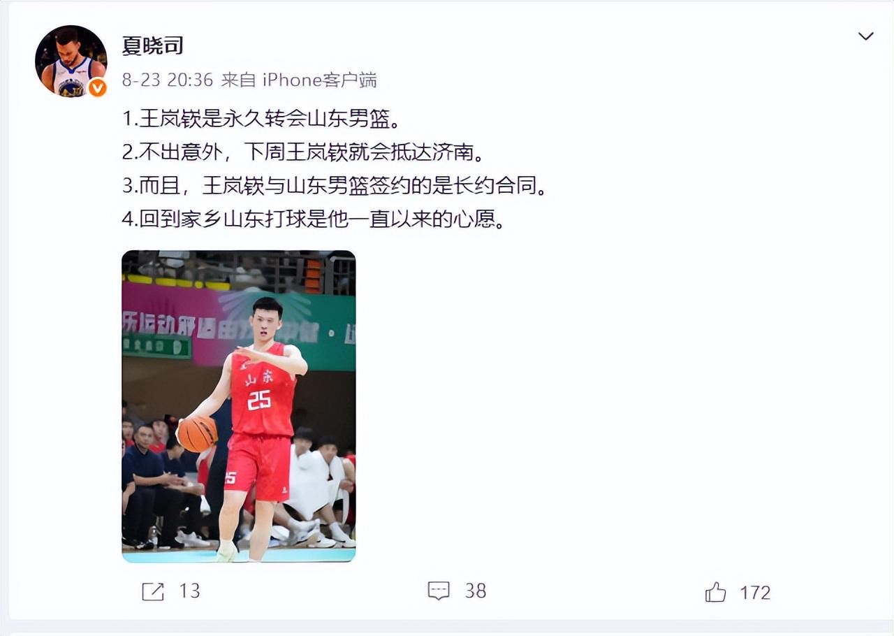 既然一签难求,马拉松为什么还有那么多空名额