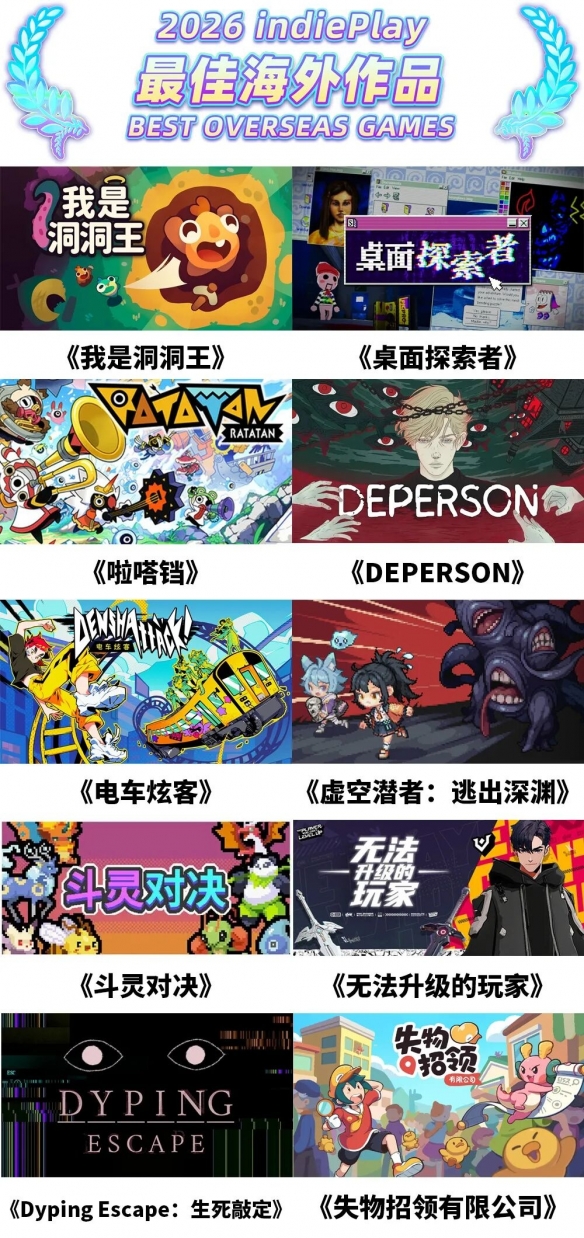 就在刚刚,WTT中国大满贯:奥运亚军遭淘汰!0